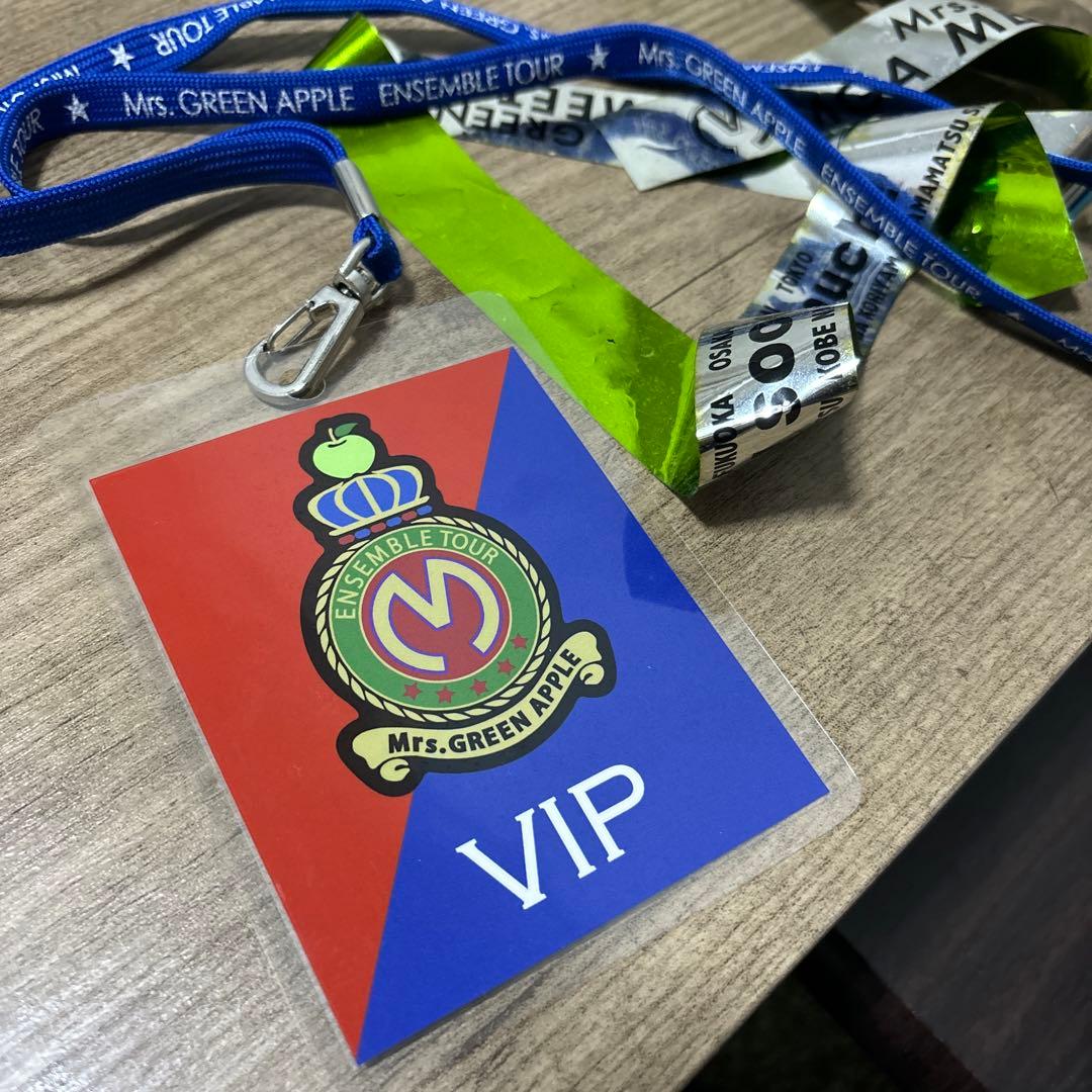 Mrs. GREEN APPLE VIPパス 銀テープ