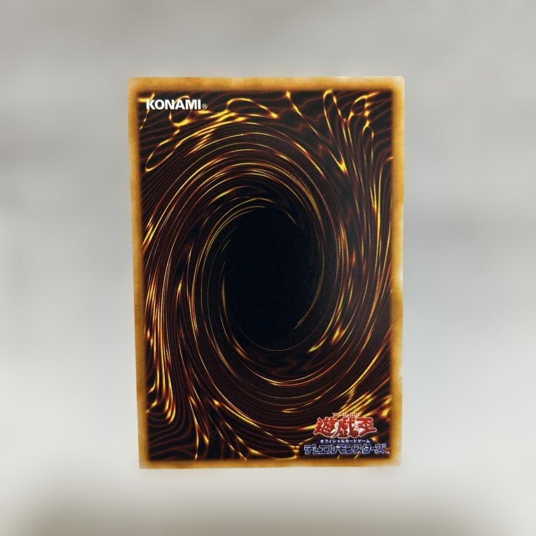 【カオスソルジャー等（儀式カード含む）のセット】