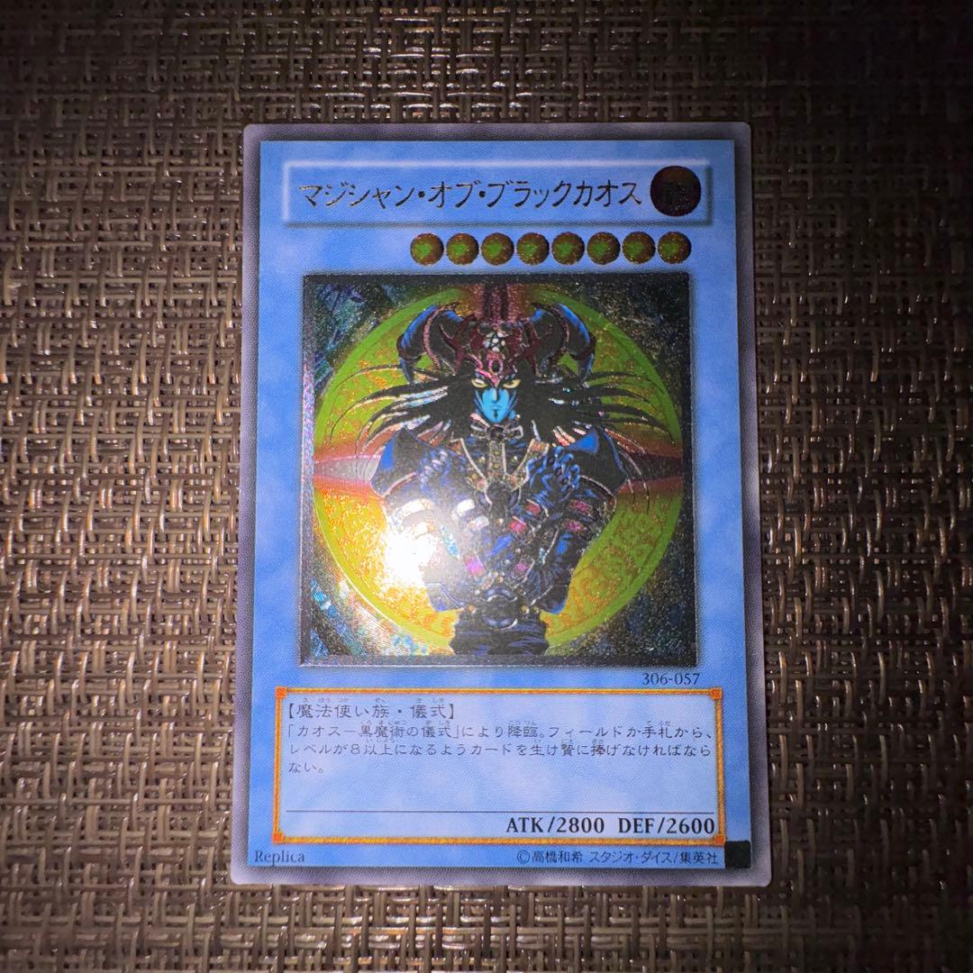 少年ジャンプ40周年×カードダス20周年 記念カード ジャンプフェスタ