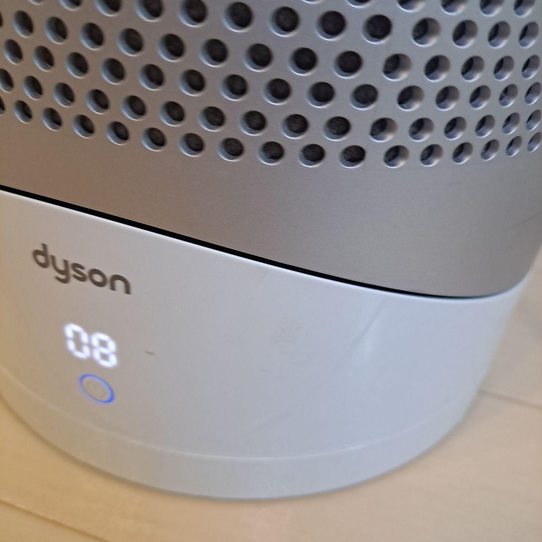 本日限定最安!!ダイソンホット&クール・HP03 空気清浄機能付 リモコン付