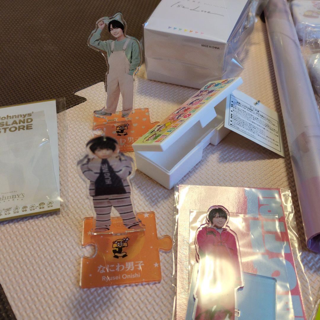 なにわ男子 グッズまとめ売り①②③美品、未開封多数あり！匿名配送