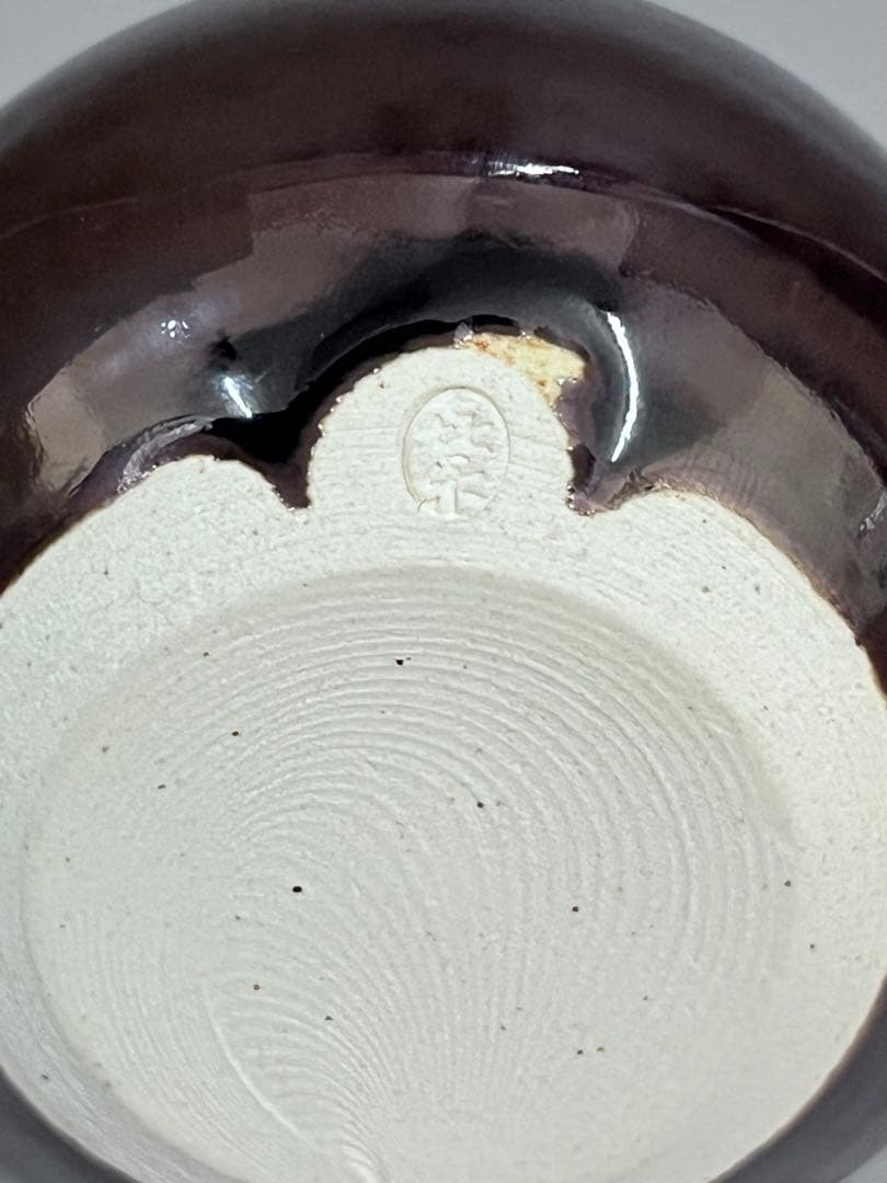 E419 木津喜楽 大名物 藤原茄子茶入 笹蔓純子 仕覆 茶道具 茶器 茶入