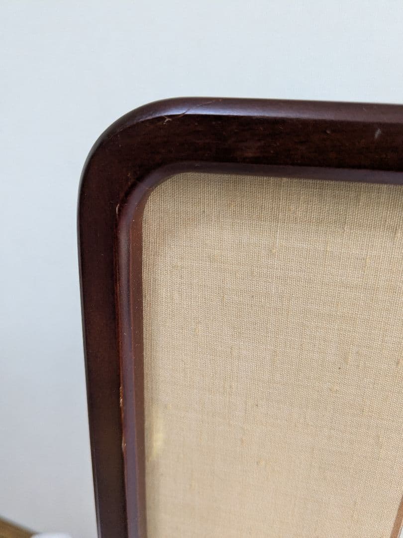 書:榊莫山 絵:元永定正 唄ガキコエマス 詩書画