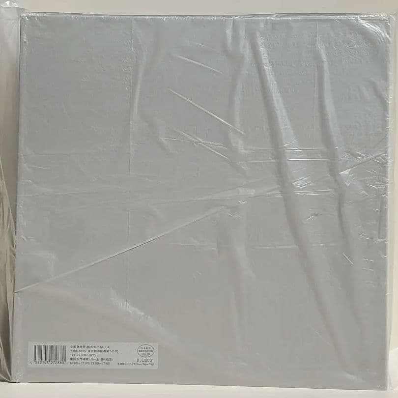 【1000機限定モデル】日本航空 JAL AIRBUS A350-900　2号機