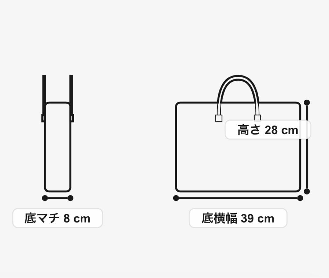 Paul Smith カラーブロック AW24 ブリーフケース ビジネスバッグ