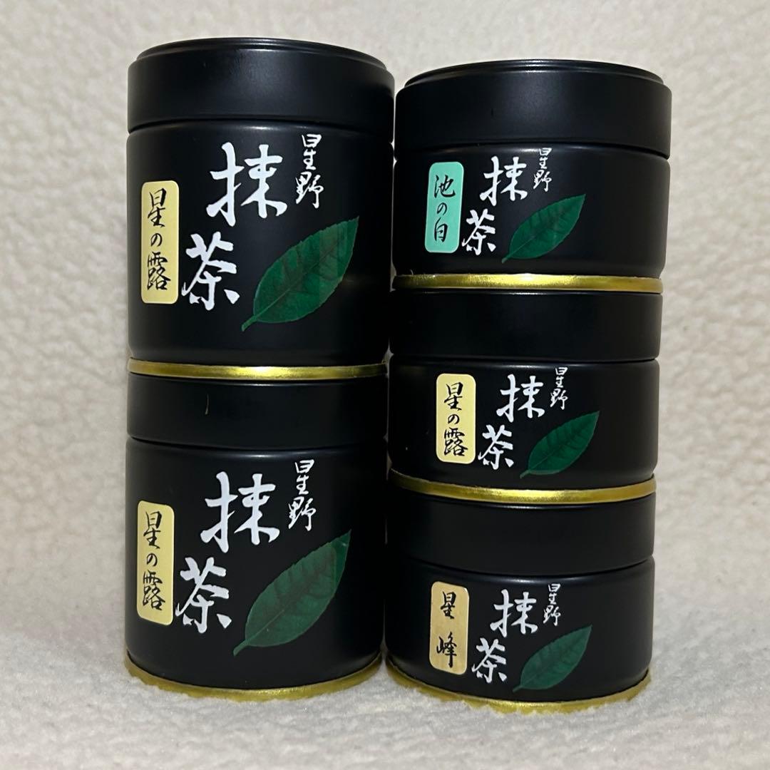 星野製茶園 星の露 40g2個