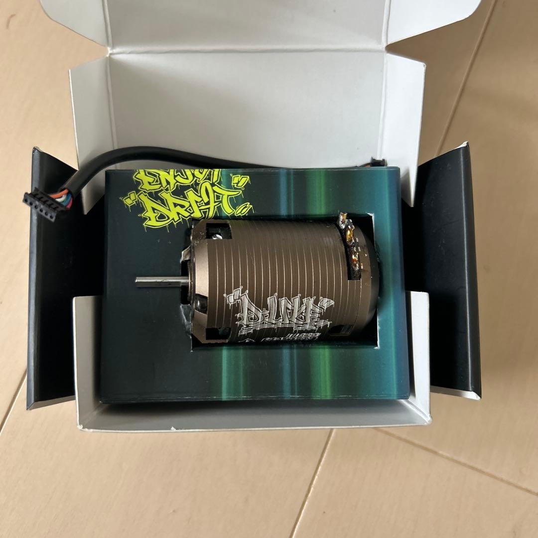 ホビーラジコン DRIFT Stage D-Like Real Dri MOTOR DL414