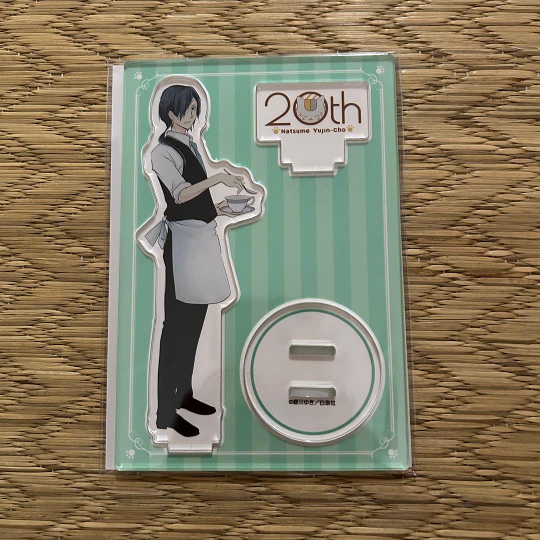夏目友人帳 白泉社 20周年 カフェ アクリルスタンド アクスタ 的場