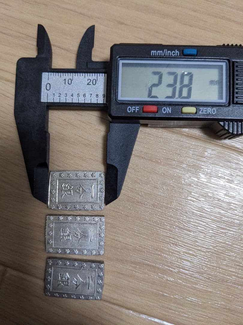安政一分銀 3枚 セット