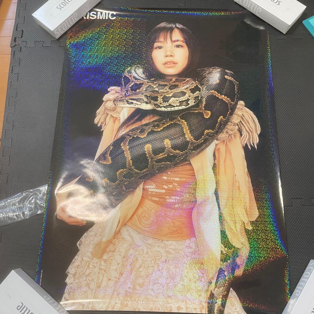 ELT 持田香織 ポスター 非売品 シーブリーズ 3枚セット ② 誰でも