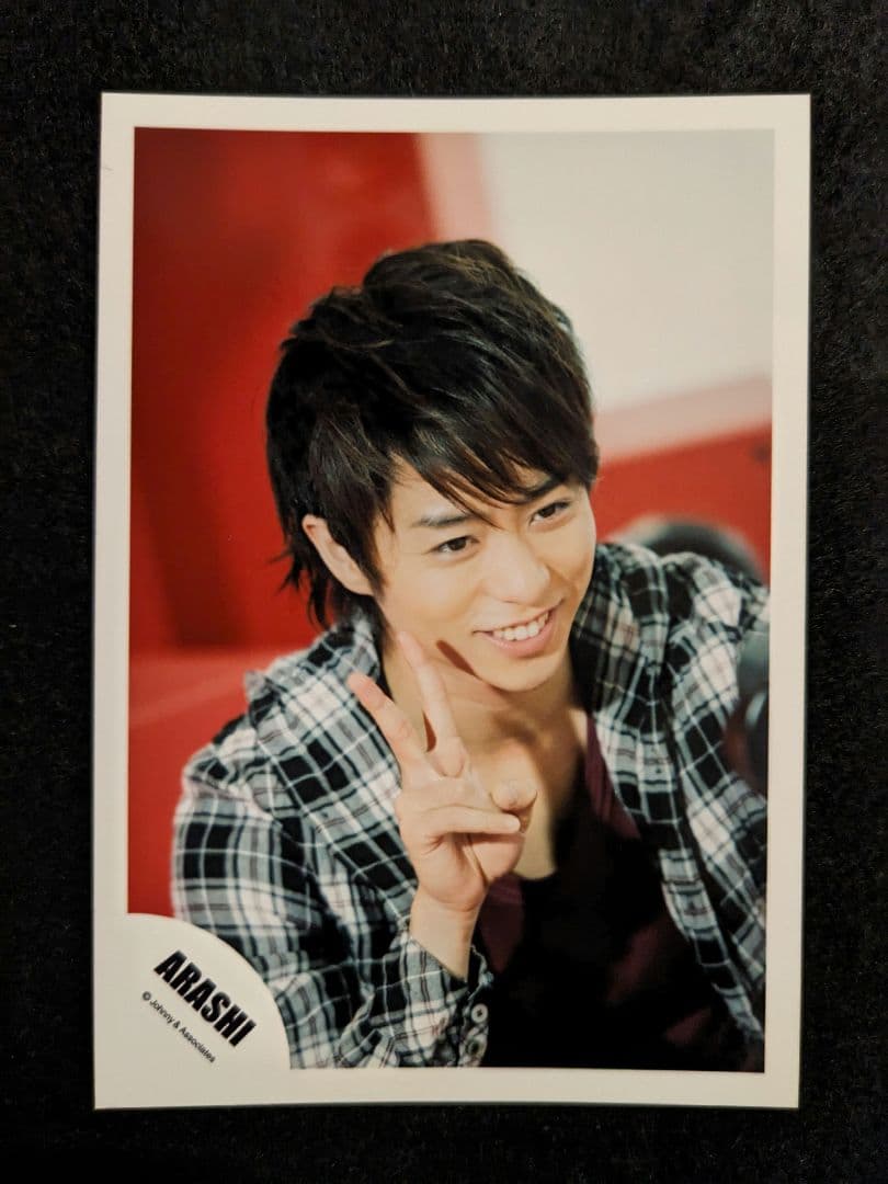 値下げ❗嵐 櫻井翔 ジャニーズショップ 公式写真 - メルカリ