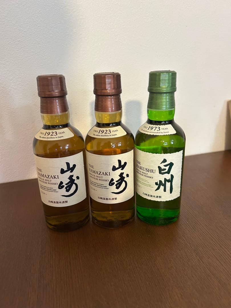 山崎・白州ウイスキーセット 1973年・1923年 ミニボトル 4本