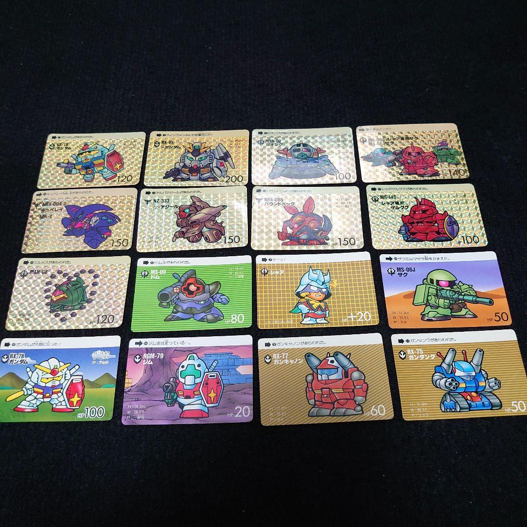 当時物】希少 初期 SDガンダム カードダス 16枚セット 1988年～ - メルカリ