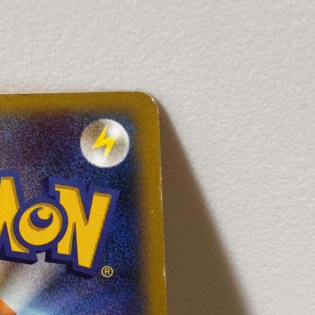 ピカチュウ ポケモンカード