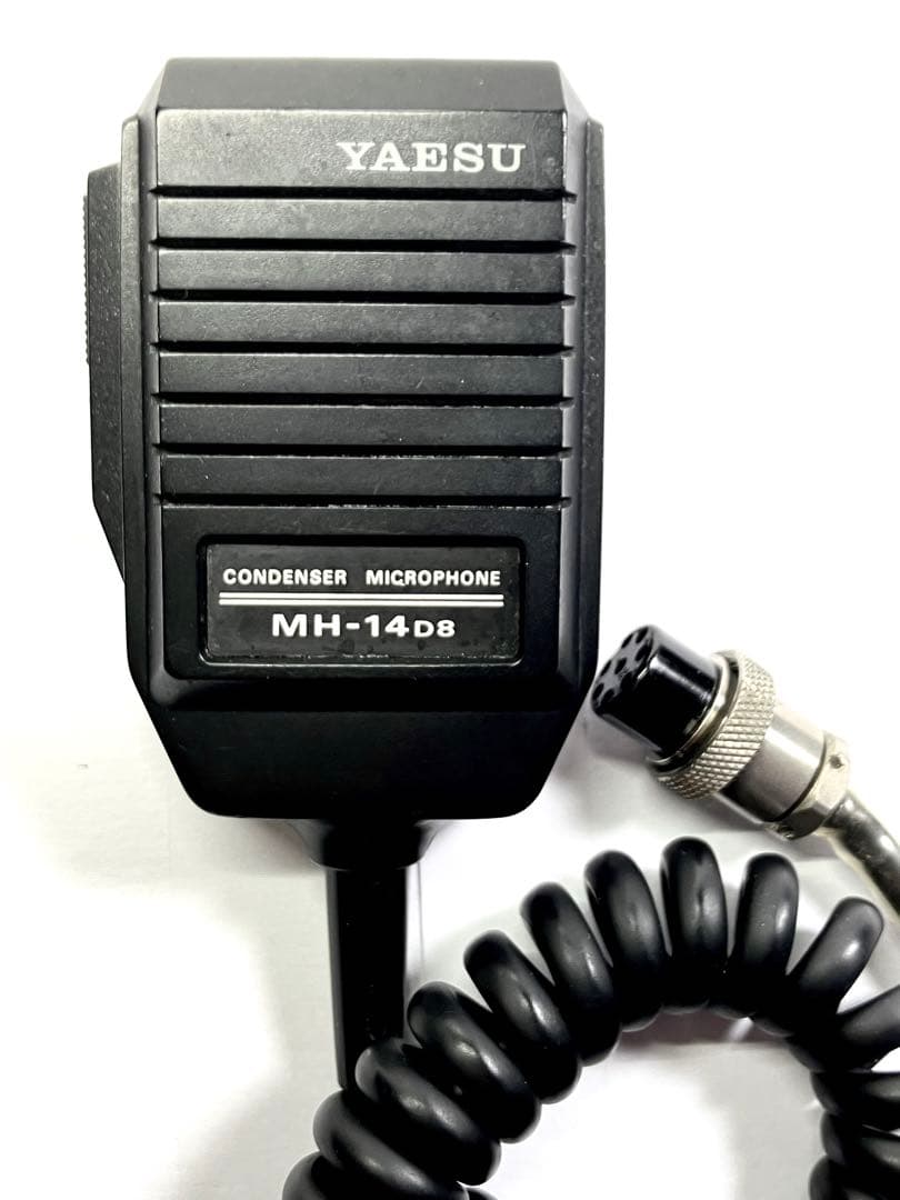 YAESU FT-712L 430MHz10wアマチュア無線機 アマチュア無線