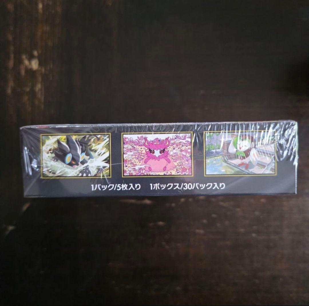 ポケモンカードゲーム ムニキスゼロ 新品未開封BOX シュリンク付き