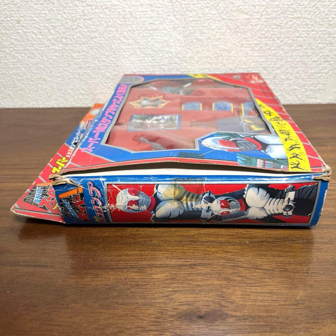 ポピー 仮面ライダー スーパー１　 コロコロスタンプシリーズ　メカスタンプ