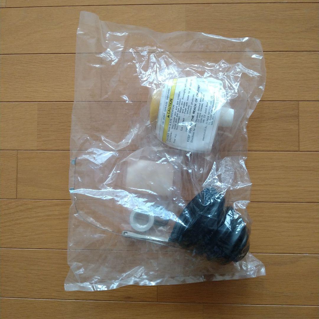 ホンダインテグラ(DC2) インボードブーツセット2個セット