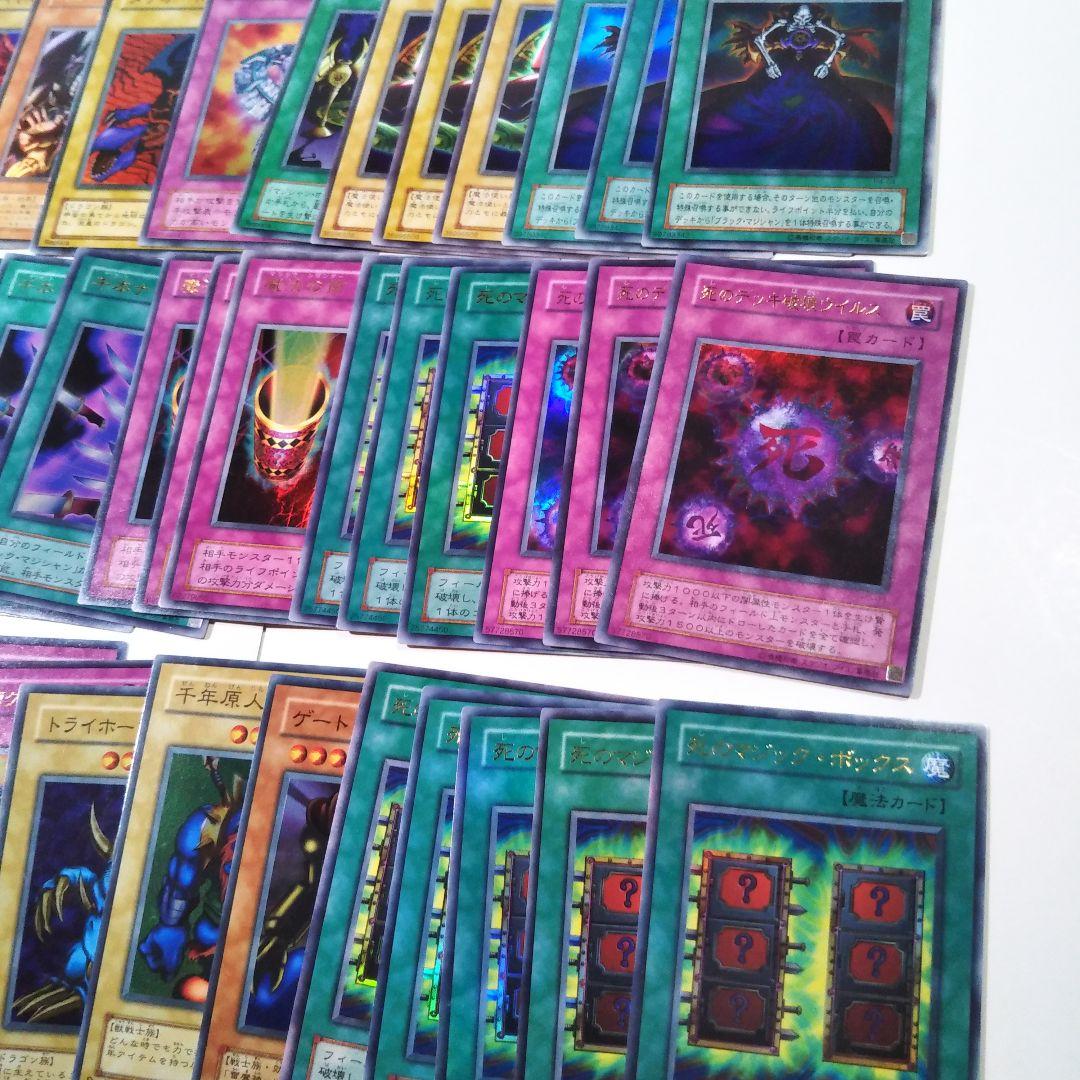 2期　レアまとめ