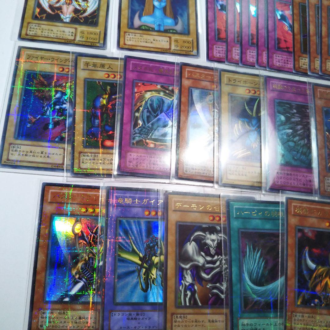 2期　レアまとめ