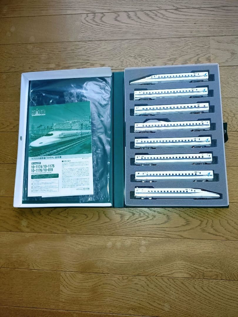 KATO 10-1175 N700A新幹線のぞみ8両基本セット - メルカリ