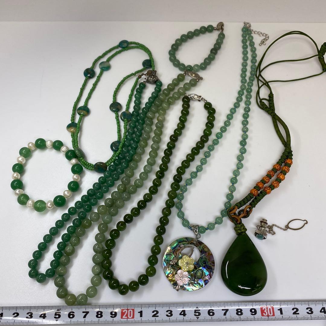 翡翠ネックレス 260g 東さ7-0407☆2F