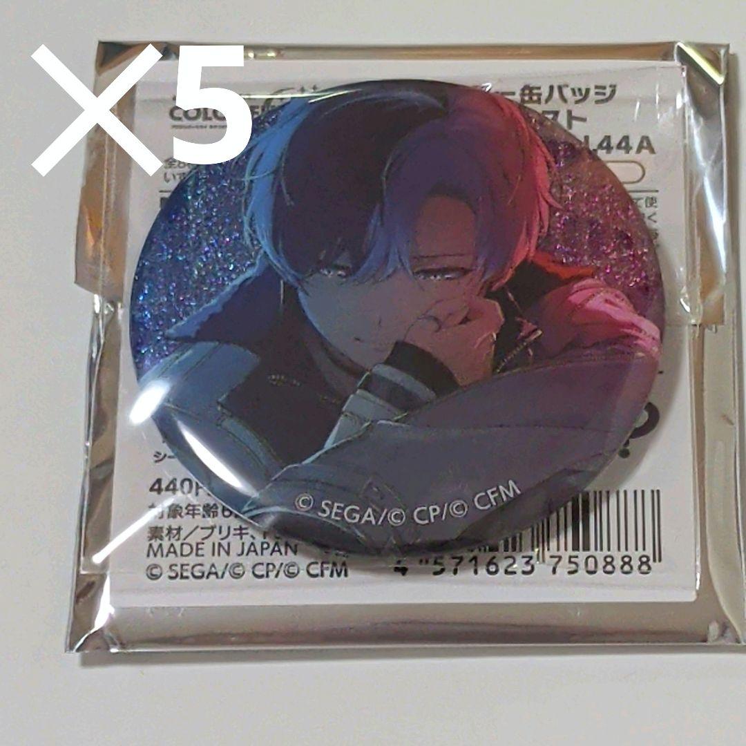 プロセカ 青柳冬弥 グリッター缶バッジ vol.44A - メルカリ