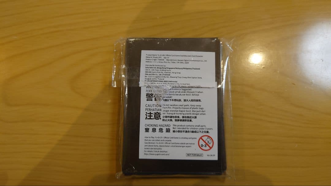 M∀LICE〈P〉Dormouse　完全中古スリーブ