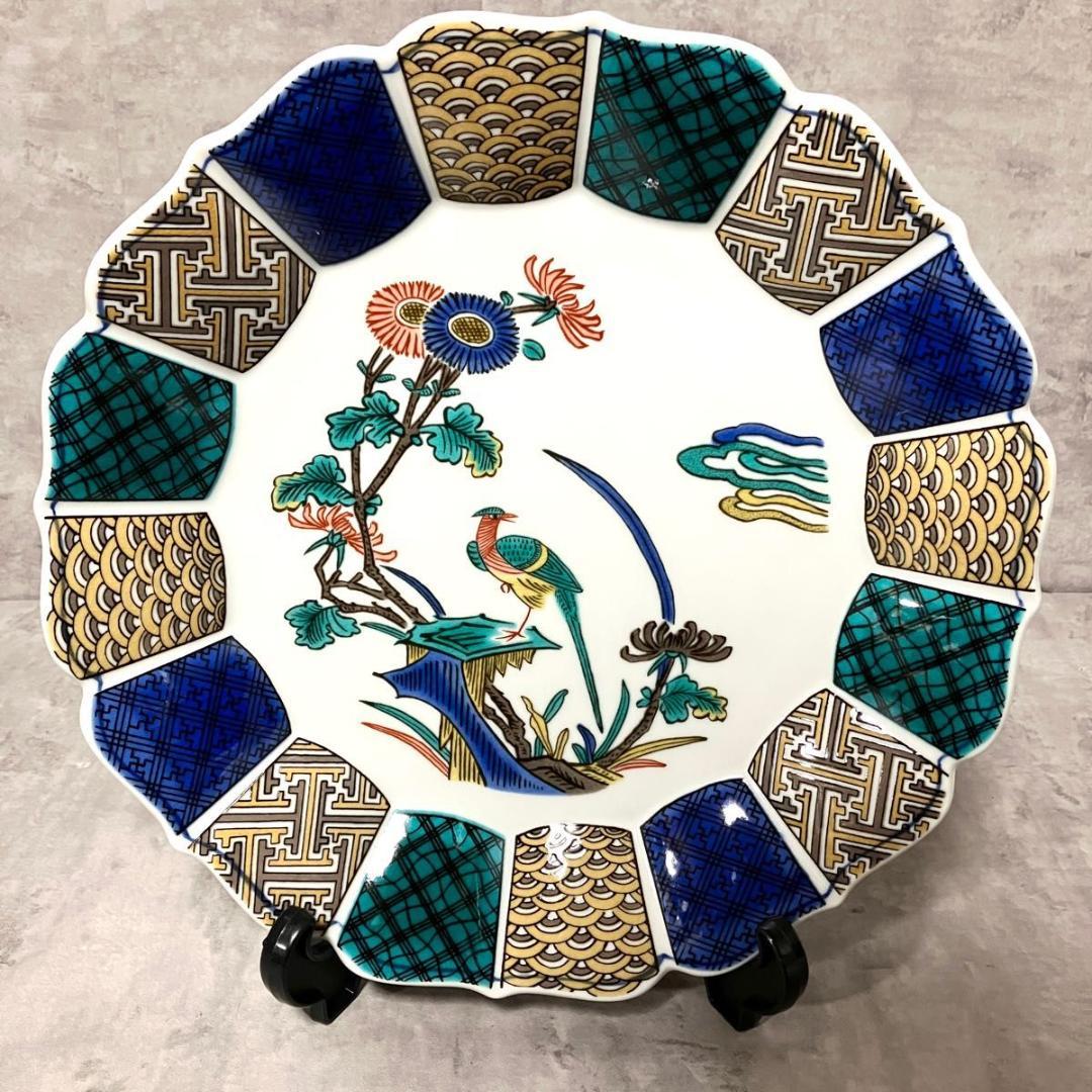未使用保管品 九谷焼 10号飾皿 古九谷花鳥 伝統工芸品 皿立付 32cm 箱