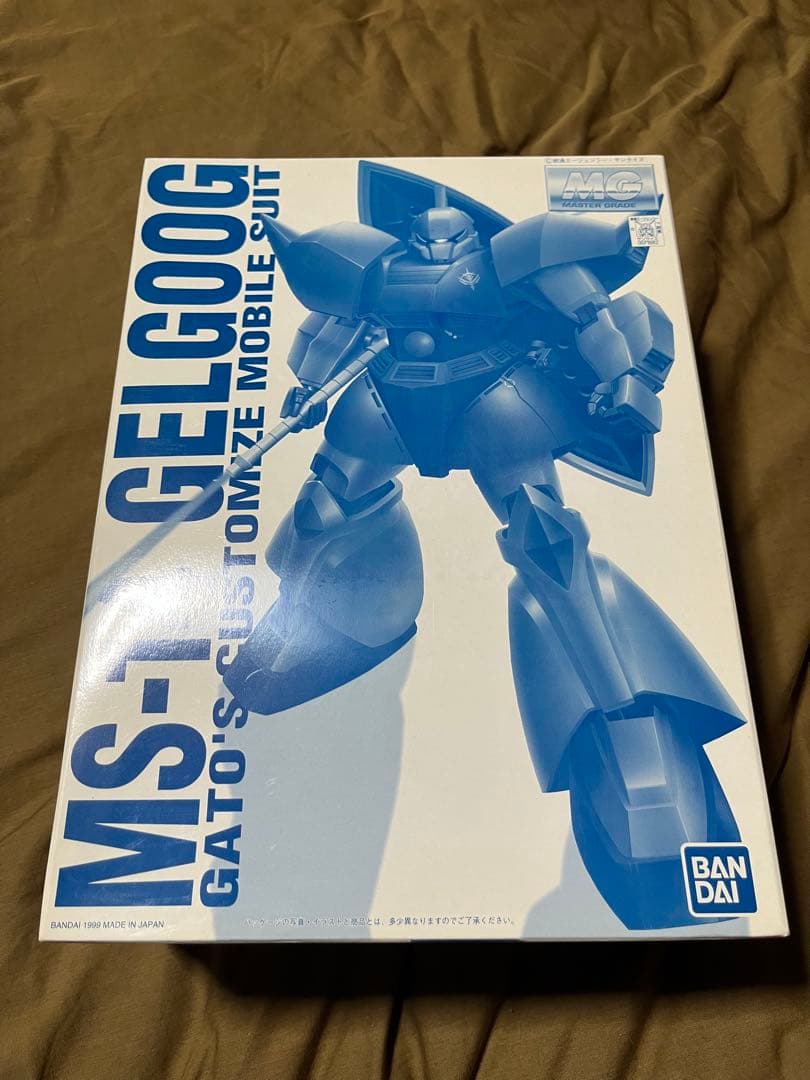 ホビーショー限定MGアナベル ガトー専用 ゲルググ コーティング