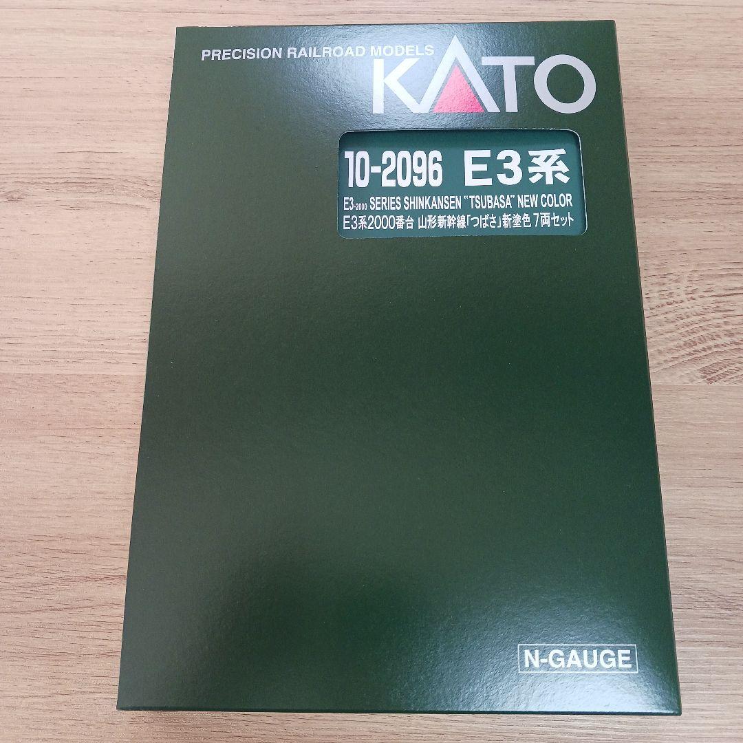 KATO E3系2000番台 新幹線 7両セット　山形新幹線　つばさ