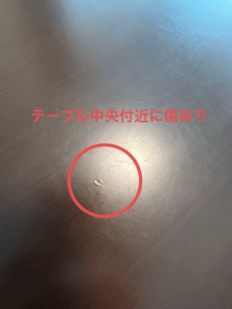 ル*ー様 お値下げしました【直接引取限定/岡山】ニトリ　ダイニングテーブル　肘付