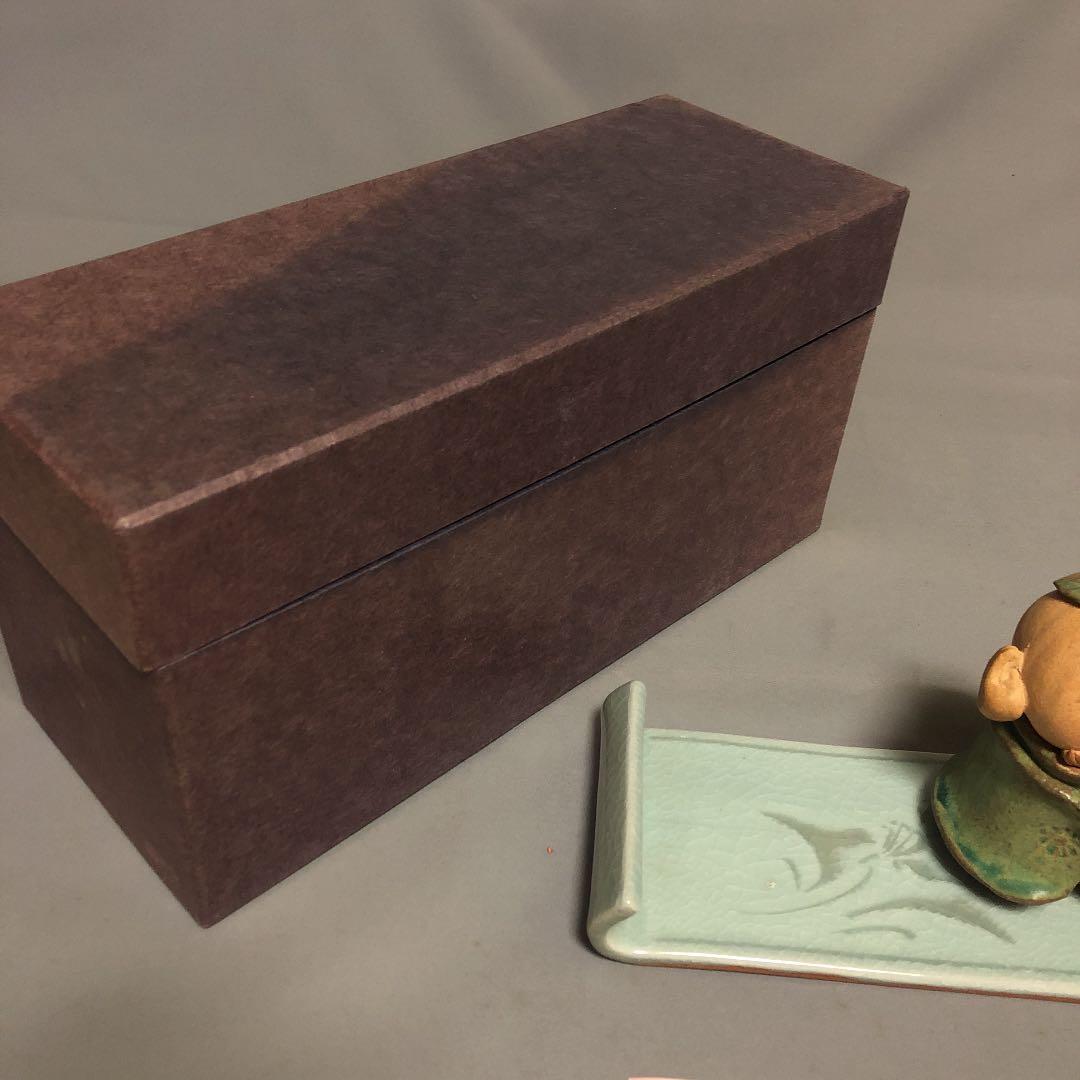 山本潯陽作　置物