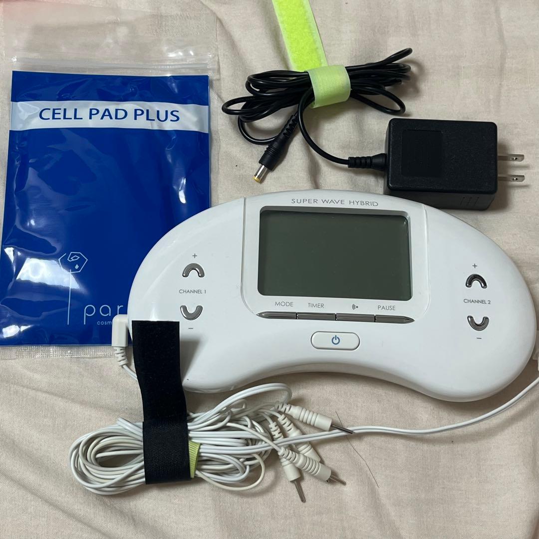 EMS スーパーウェーブハイブリッドとSURE LINE α