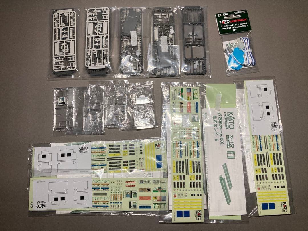 UDma23ki ライト点灯 近郊形ホームDX 島式などのセット