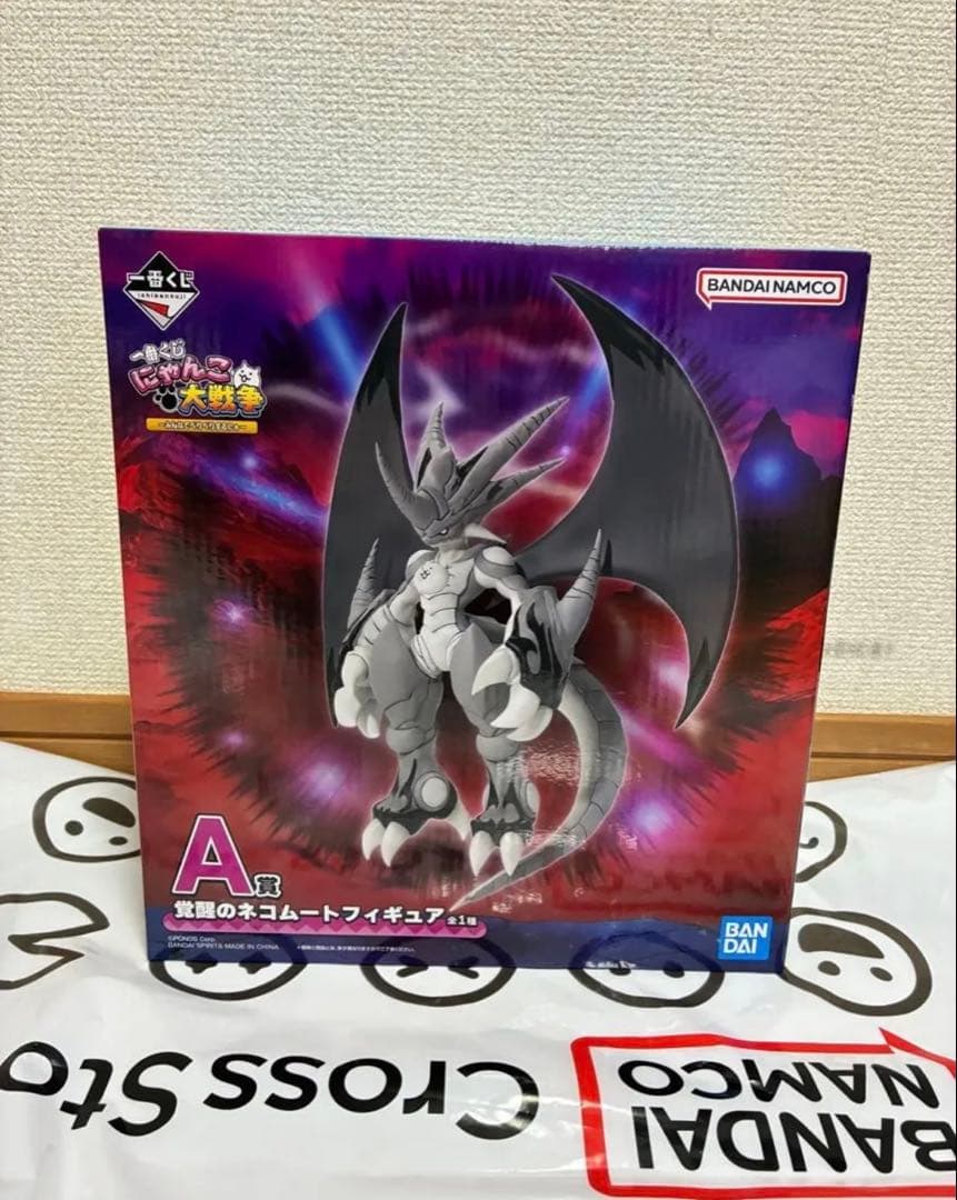 一番くじ にゃんこ大戦争 A賞 覚醒のネコムードフィギュア - メルカリ