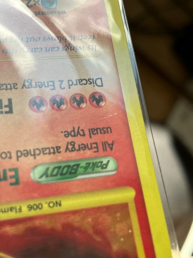 Charizard lv.76 HP120 炎タイプ ポケモンカード