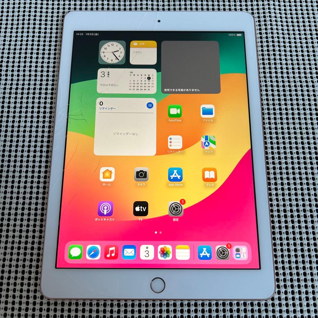 269【早い者勝ち】電池最良好☆iPad6 第6世代 32GB WIFIモデル☆