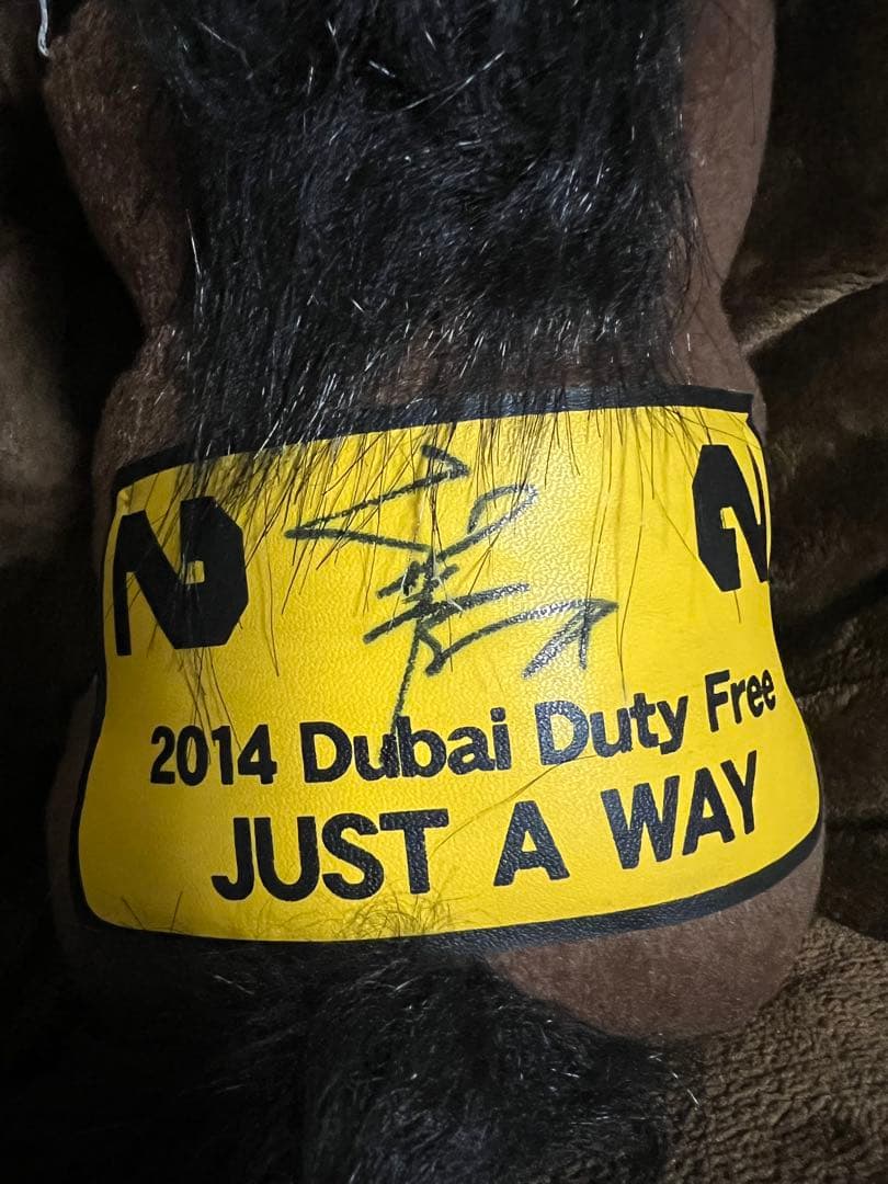 希少 美品 ジャスタウェイ ぬいぐるみ アイドルホース サイン入り