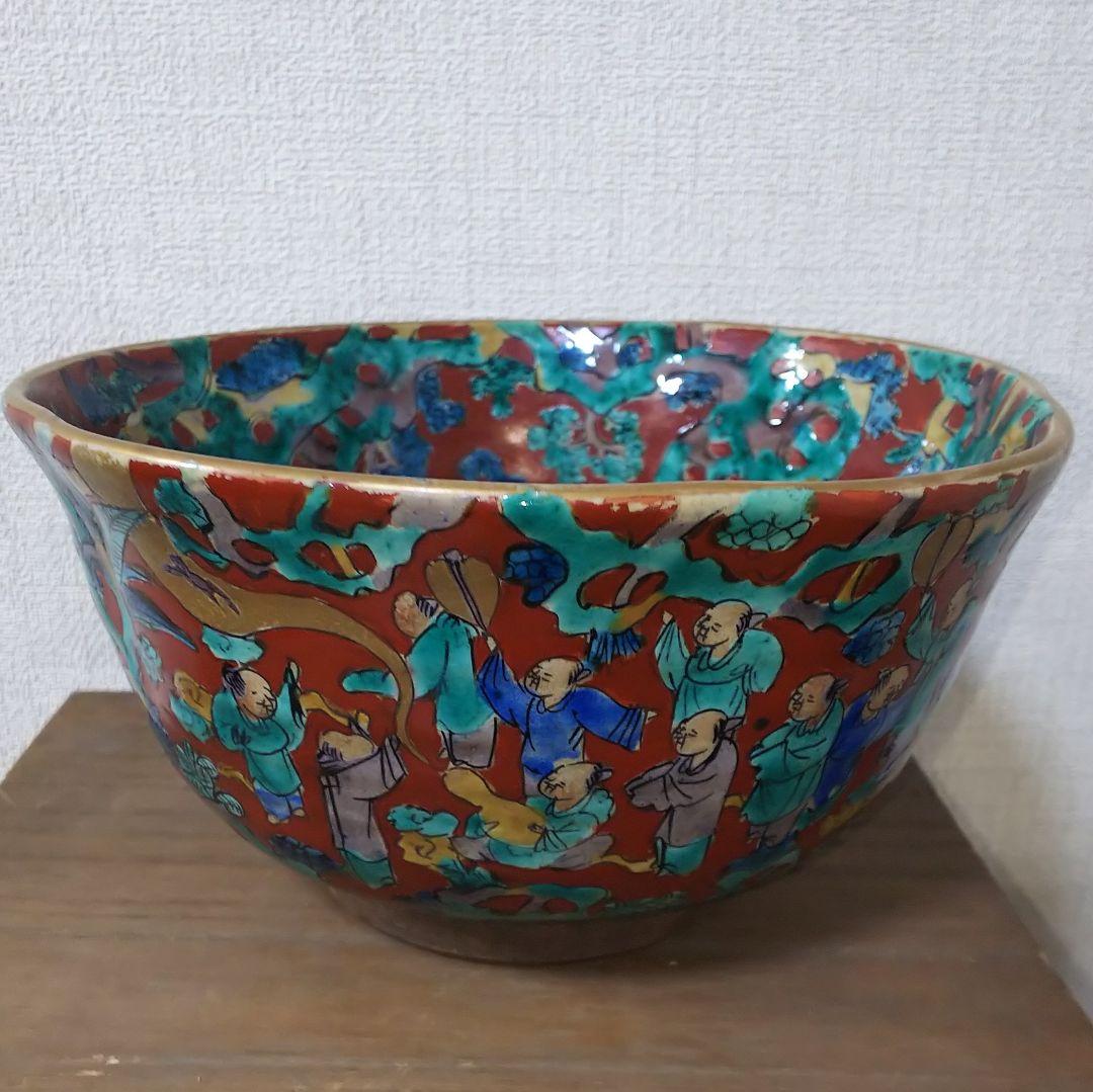 青木木米作の器 Yahoo!オークション -「青木木米」(酒器) (九谷)の落札相場・落札価格