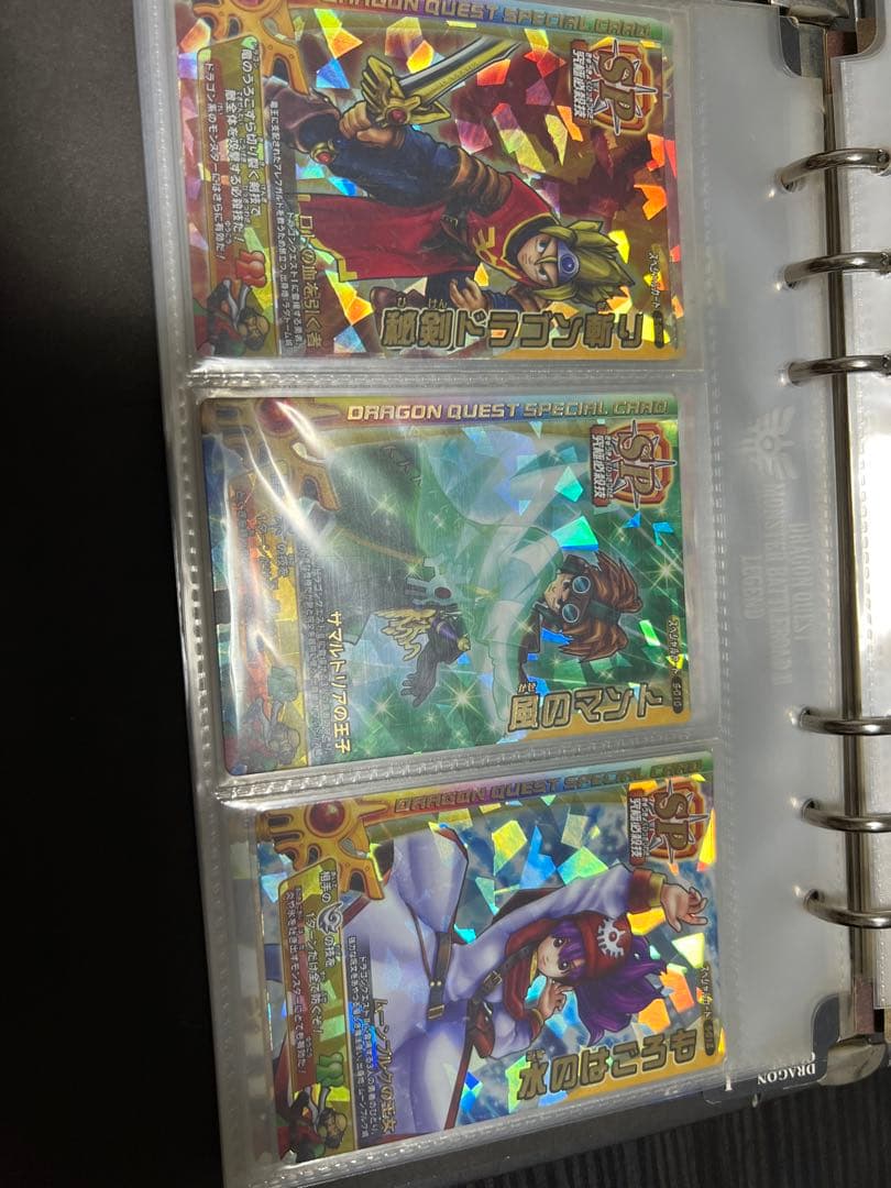 バラ売り可 確認用