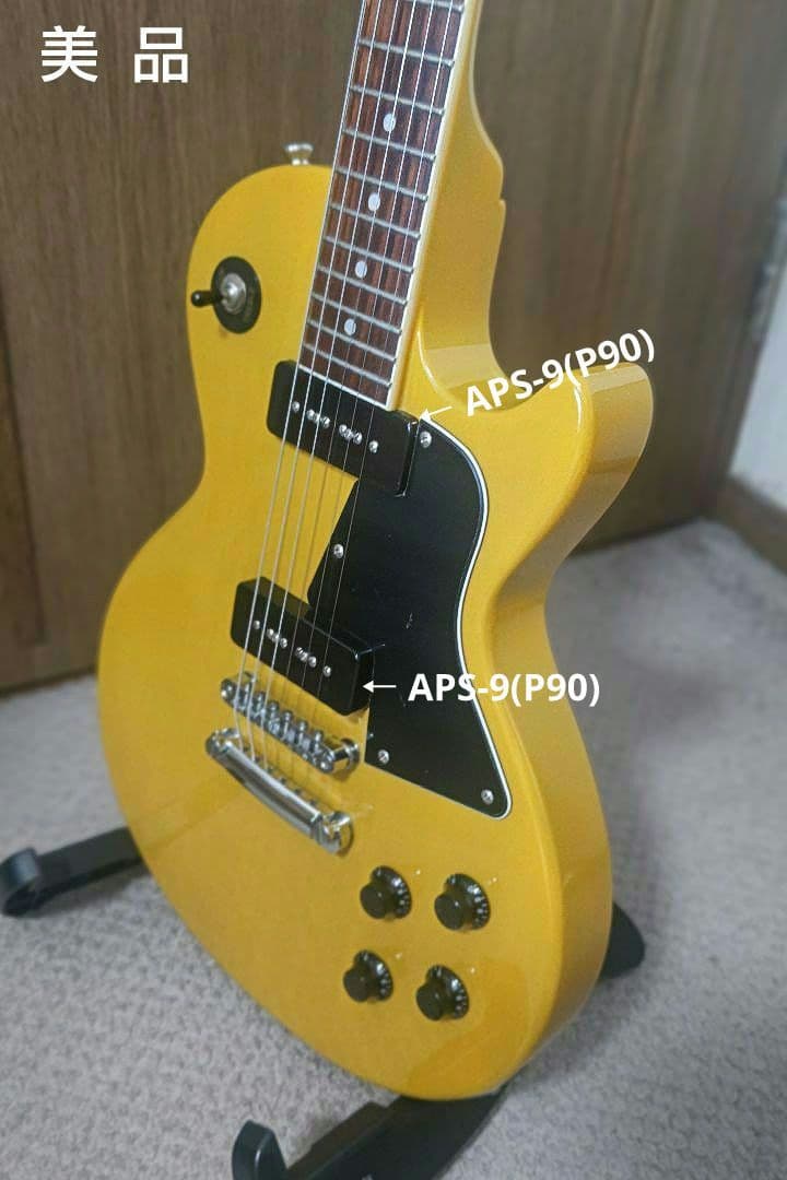 Blitz BLP-SPL YL AriaProⅡ(-||-0.033μF変更)