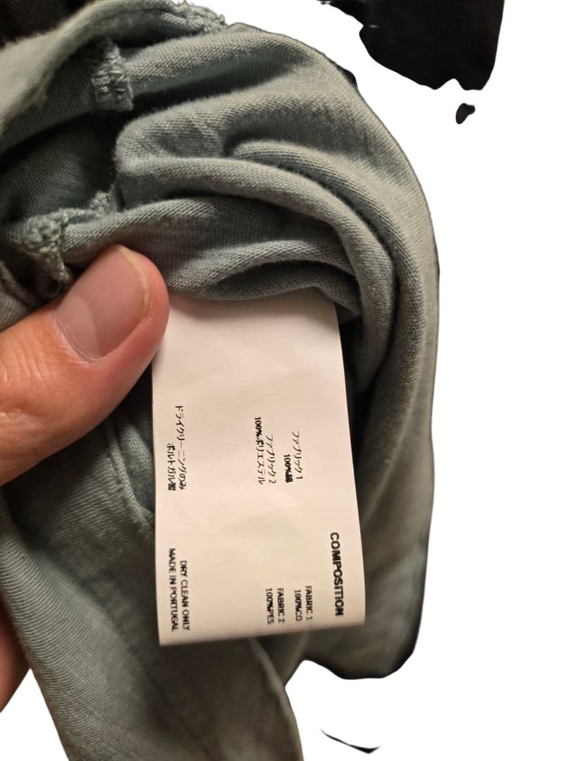 Kiko Kostadinov Knox Mesh Short Sleeve