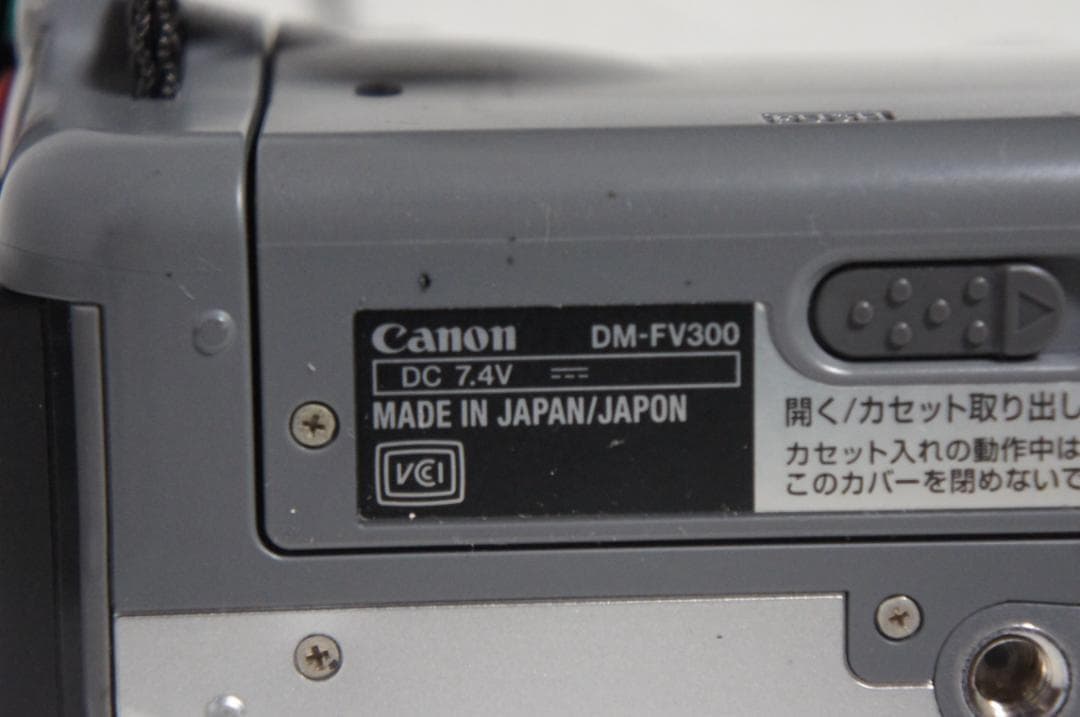 美品　Canon IXY DM FV300 MiniDV ビデオカメラ 1229