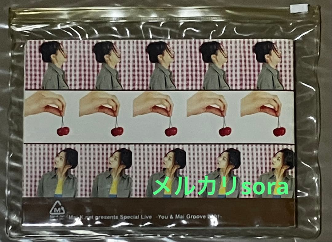 倉木麻衣$ Special LiveパンフレットGroove 2001年