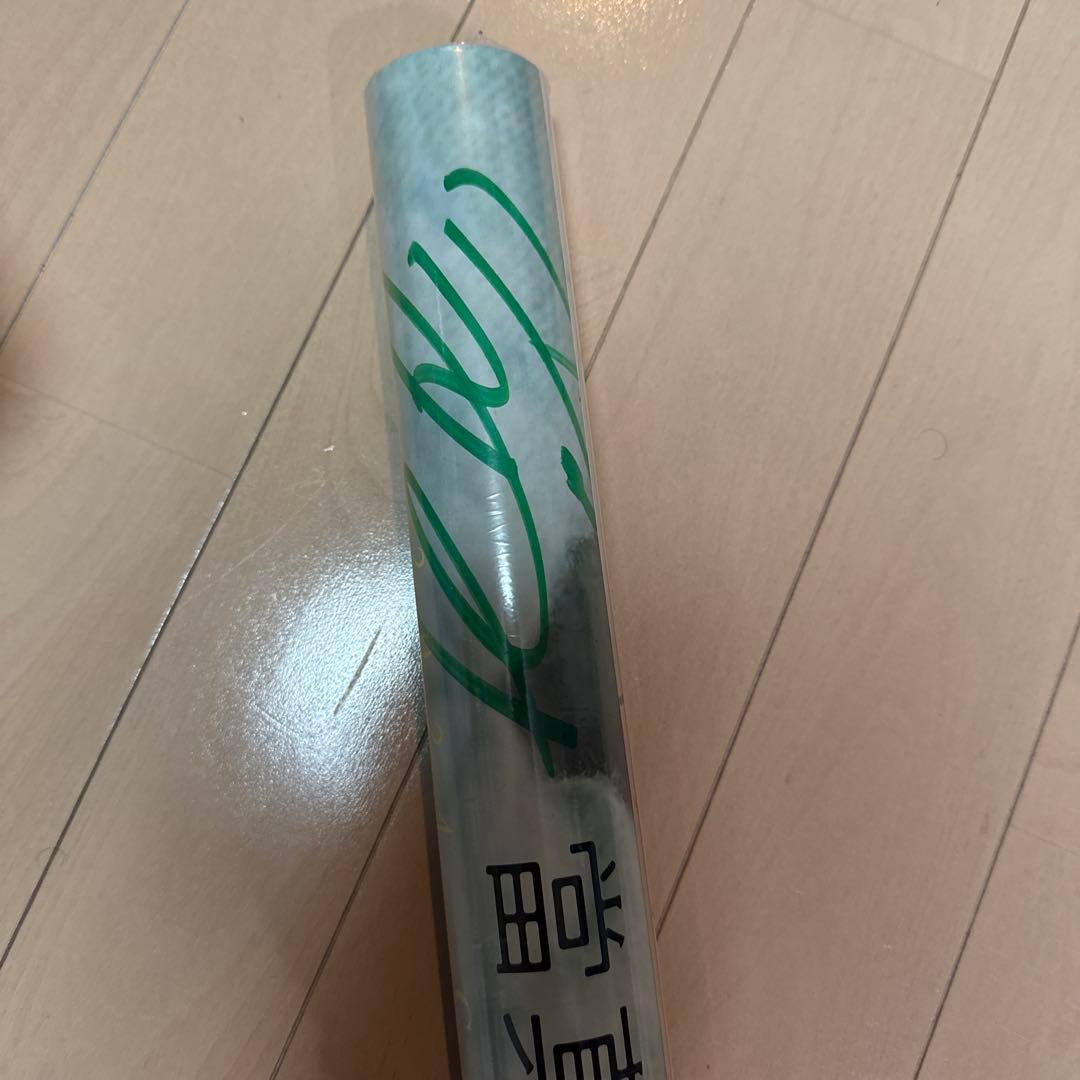 直筆サイン入】當真あみ サイン入りカレンダー 2024 緑