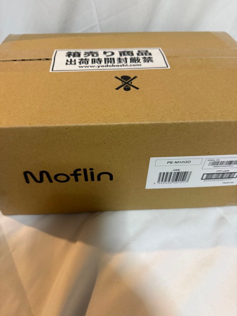 AIペット（コミュニケーションロボット） Moflin モフリンPE-M10GD