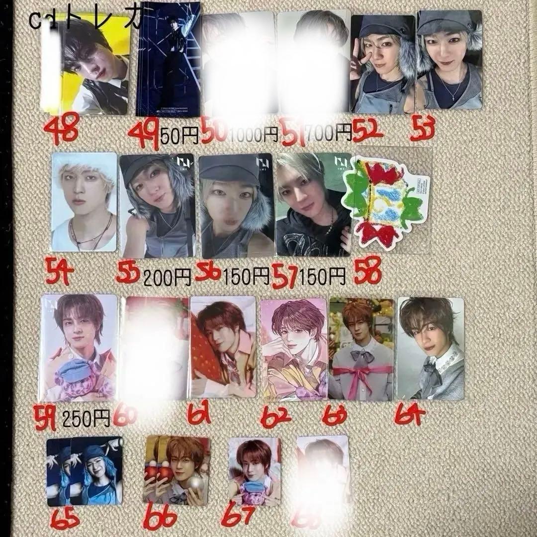 佐野雄大まとめ売り セット タワレコ hmv ラントレ 生写真 ミニトレカ