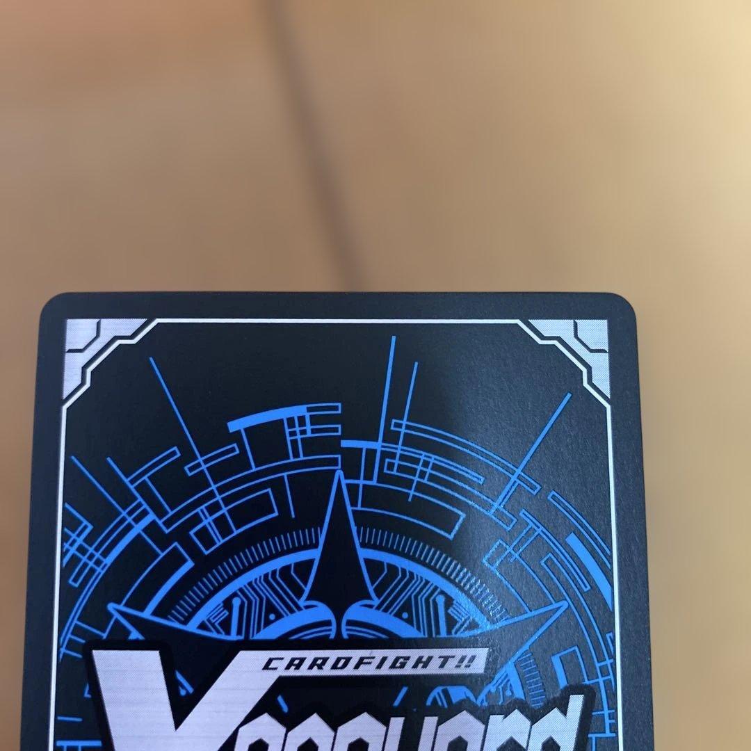 海*水様 ヴァンガード 第二の幻真獣 ガルズオルムス SEC