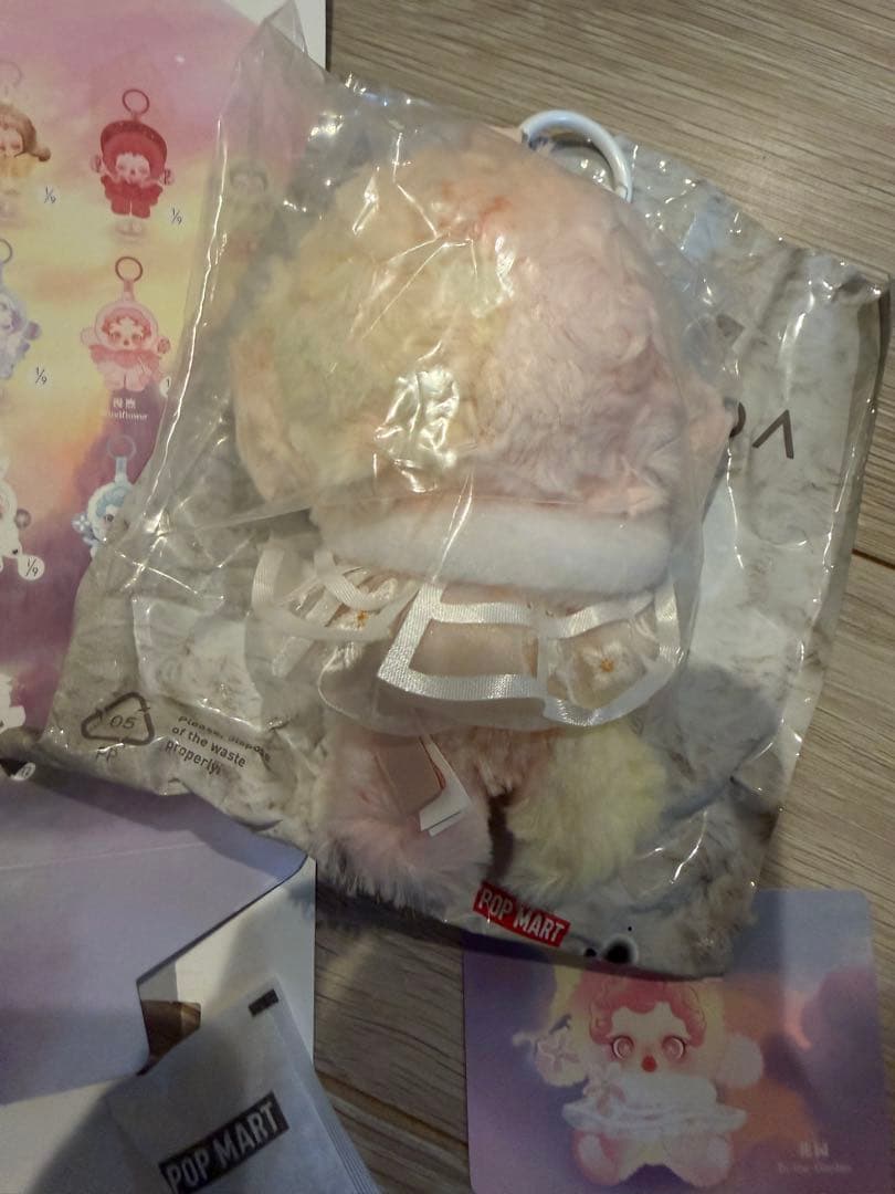 POPMART SKULLPANDA ぬいぐるみペンダント シークレット